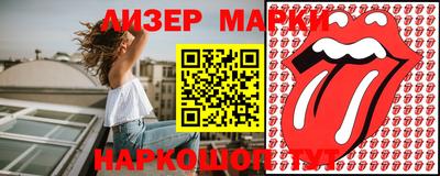 кокаин колумбия Азнакаево