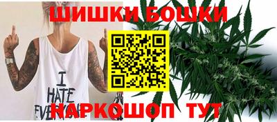 амф Абинск