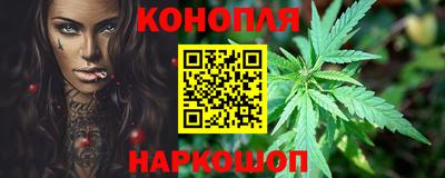 ALPHA-PVP Абакан