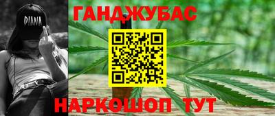 кокаин колумбия Азнакаево