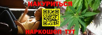 амф Абинск