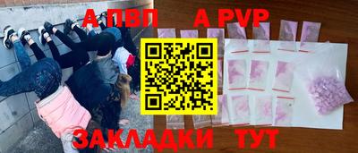 кокаин колумбия Азнакаево