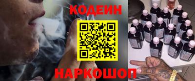 ALPHA-PVP Абакан