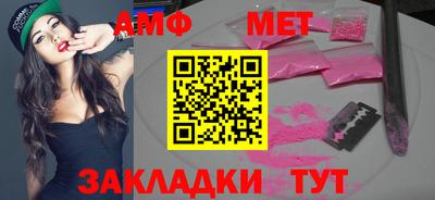 кокаин колумбия Азнакаево