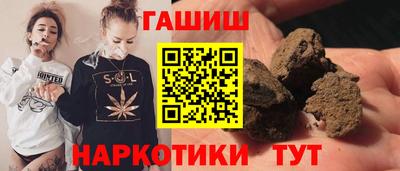 кокаин колумбия Азнакаево