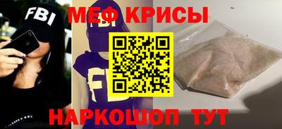 кокаин колумбия Азнакаево